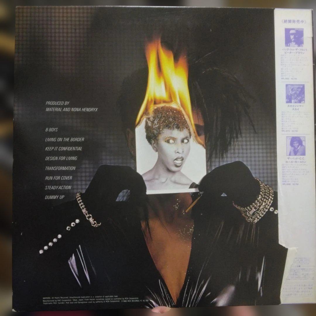 Nona Hendryx - Nona - Vinyl LP Japan 1983 w/ Obi Material Bill Laswell Funk