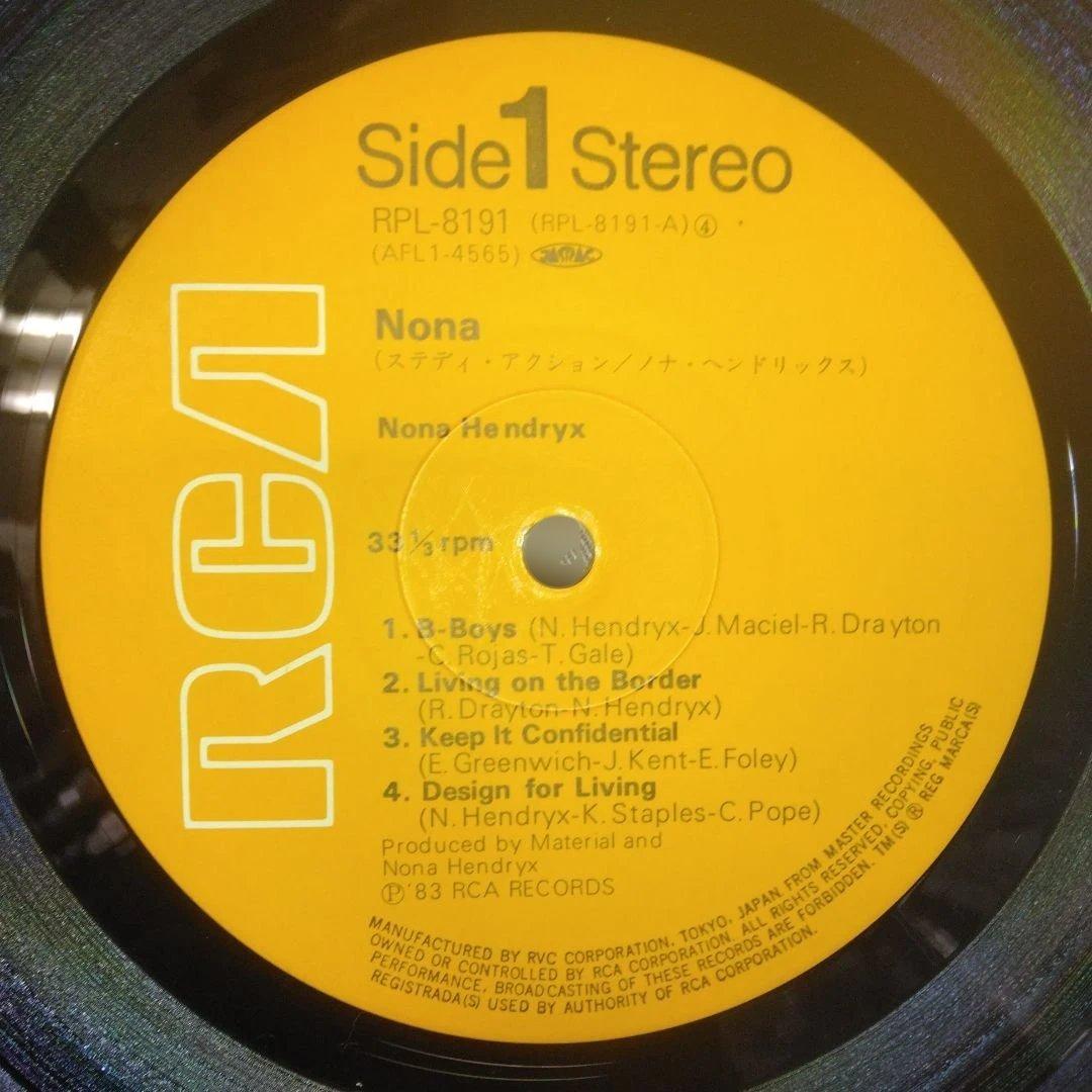 Nona Hendryx - Nona - Vinyl LP Japan 1983 w/ Obi Material Bill Laswell Funk