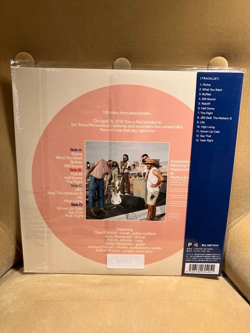 Toro Y Moi - Live From Trona 2LP Vinyl Japan Edition OBI