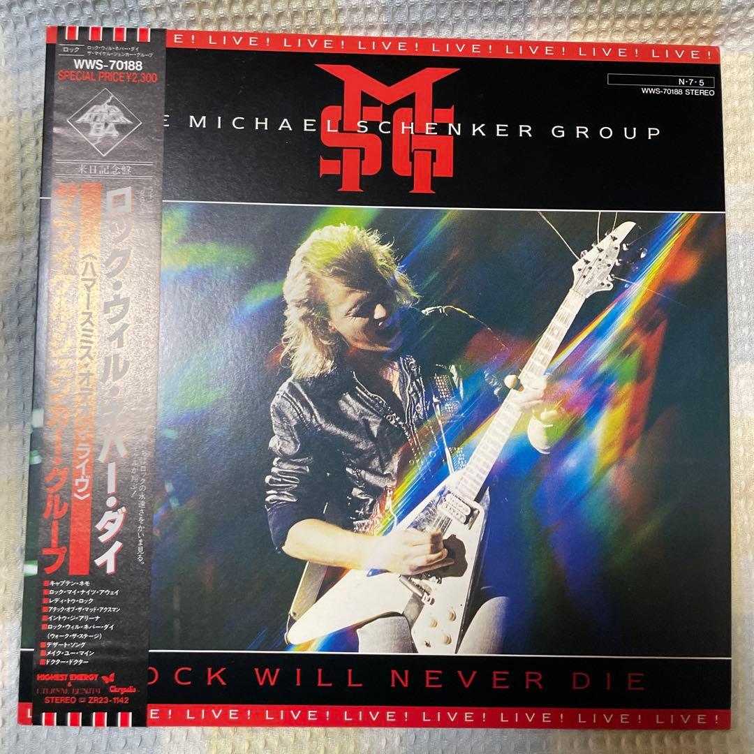 Michael Schenker Group - Rock Will Never Die LP Japan WWS-70188 w/ OBI