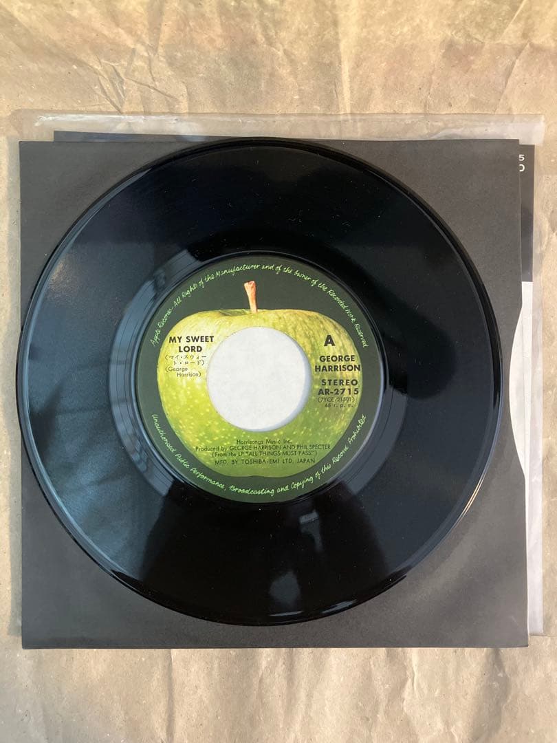 George Harrison - My Sweet Lord / Isn't It A Pity 7" Japan Apple AR-2715 Single