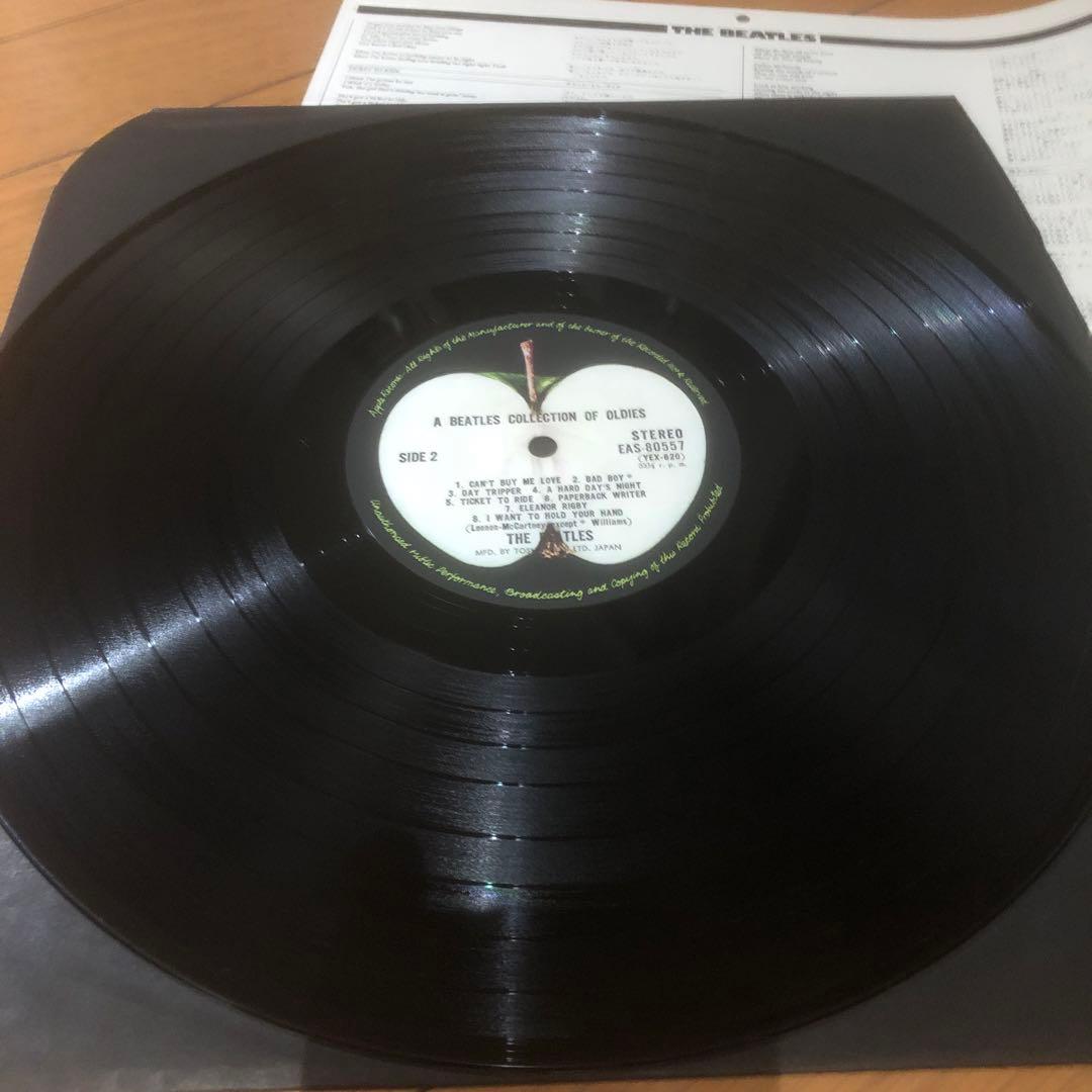 The Beatles A Collection of Beatles Oldies Japan LP EAS-80557 w/ Obi Vinyl Recor