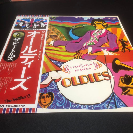 The Beatles A Collection of Beatles Oldies Japan LP EAS-80557 w/ Obi Vinyl Recor