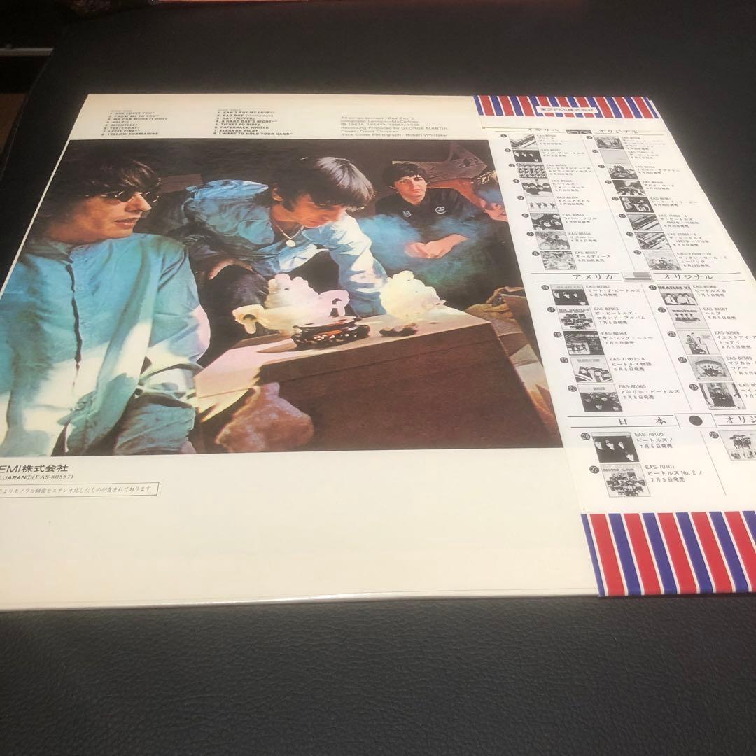 The Beatles A Collection of Beatles Oldies Japan LP EAS-80557 w/ Obi Vinyl Recor