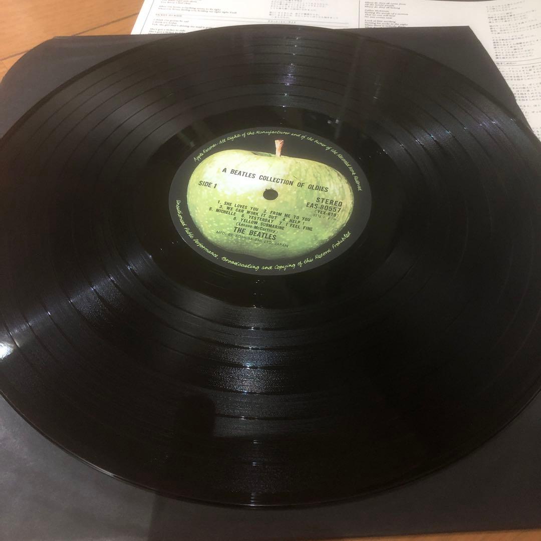 The Beatles A Collection of Beatles Oldies Japan LP EAS-80557 w/ Obi Vinyl Recor