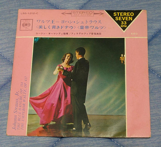 Johann Strauss Jr. The Blue Danube / Emperor Waltz 7" 33 RPM EP Japan CBS