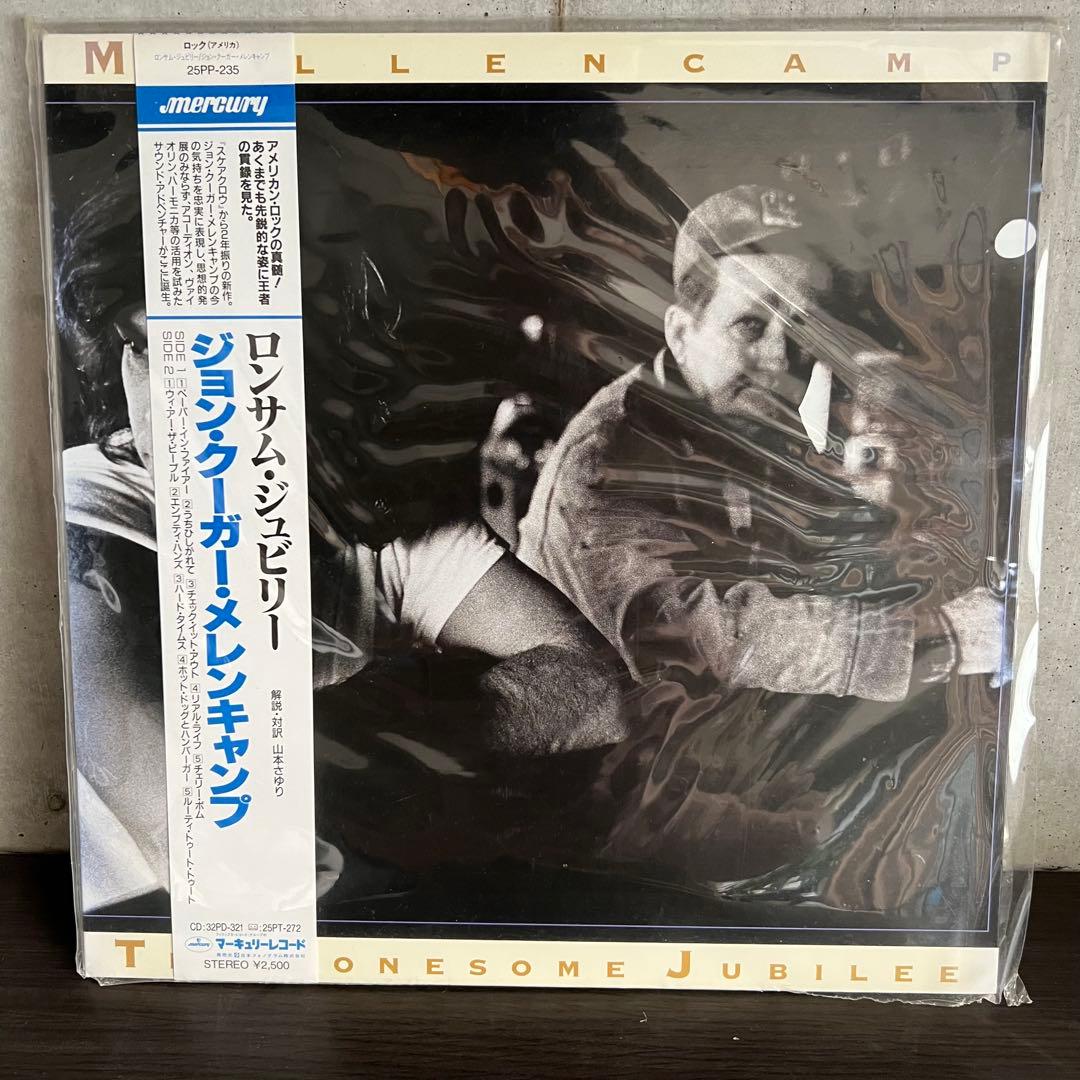 John Cougar Mellencamp - The Lonesome Jubilee Japan LP Vinyl w/ OBI Strip
