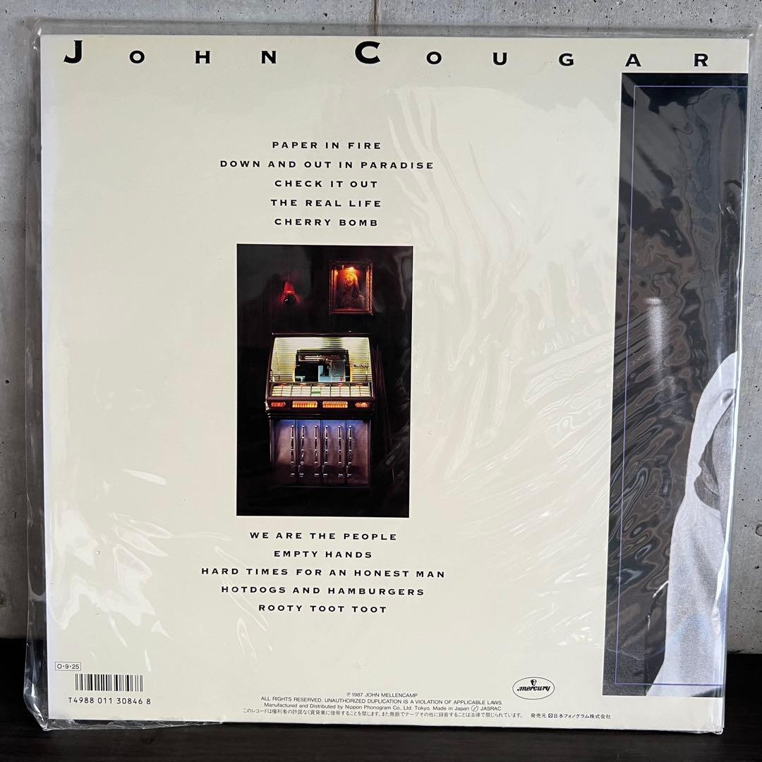 John Cougar Mellencamp - The Lonesome Jubilee Japan LP Vinyl w/ OBI Strip