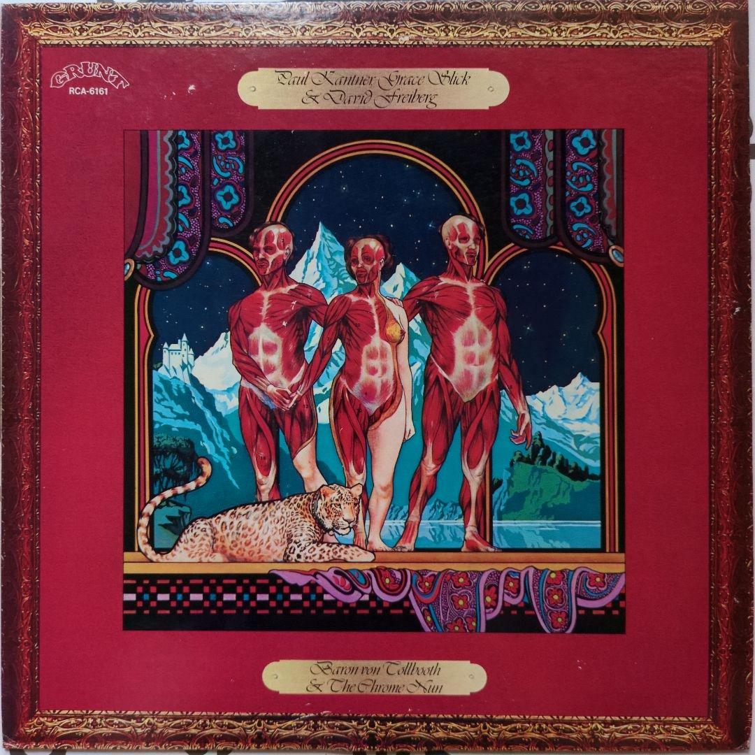 Paul Kantner, Grace Slick & David Freiberg - Baron von Tollbooth Vinyl LP Japan
