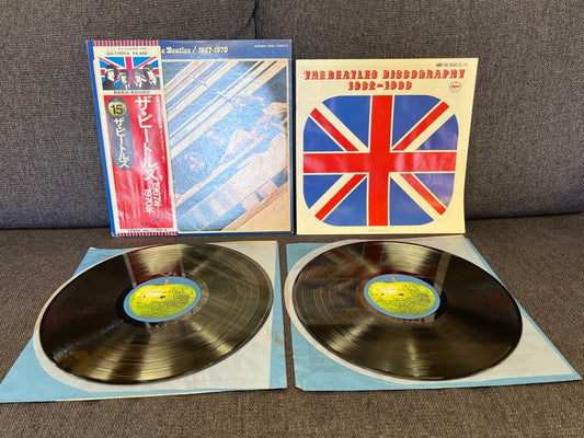 The Beatles 1967-1970 Japan 2LP Blue Album EAS-77005-6 w/ OBI & Booklet