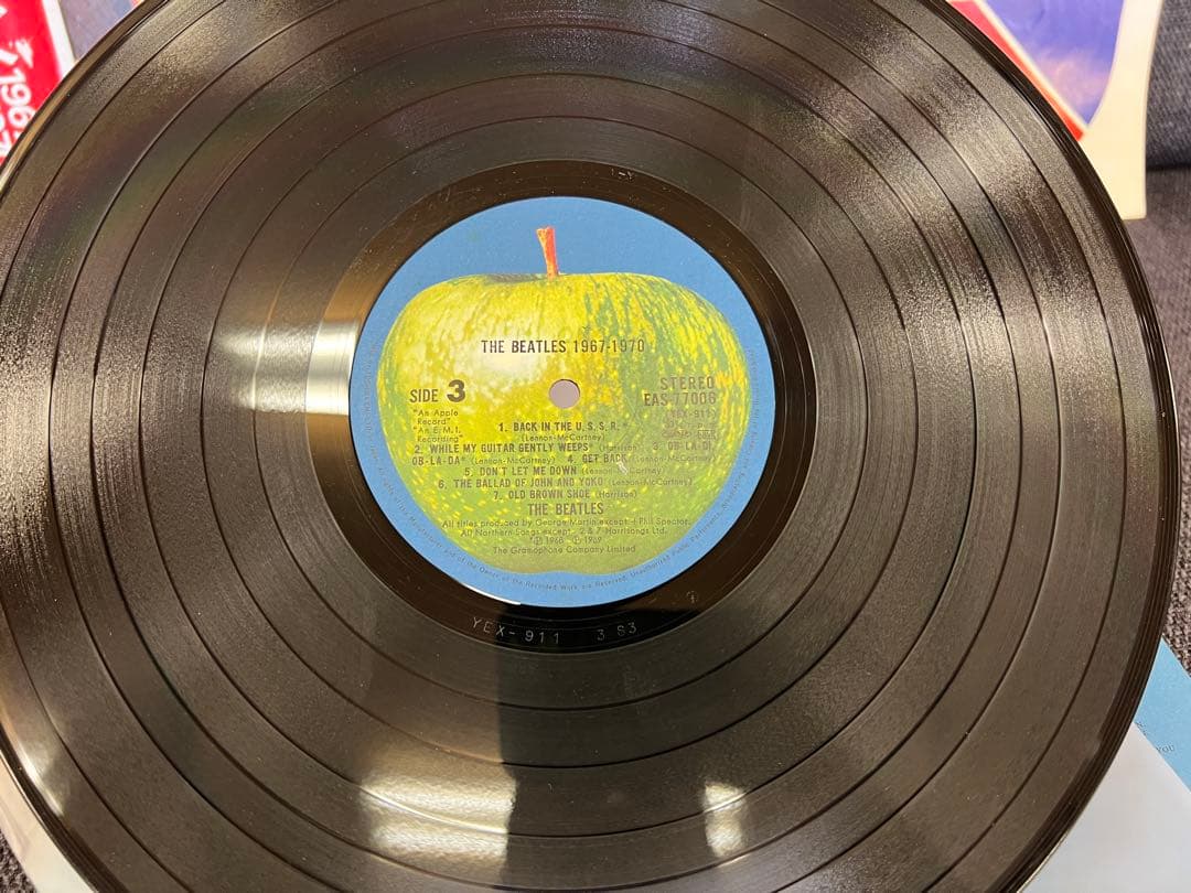 The Beatles 1967-1970 Japan 2LP Blue Album EAS-77005-6 w/ OBI & Booklet