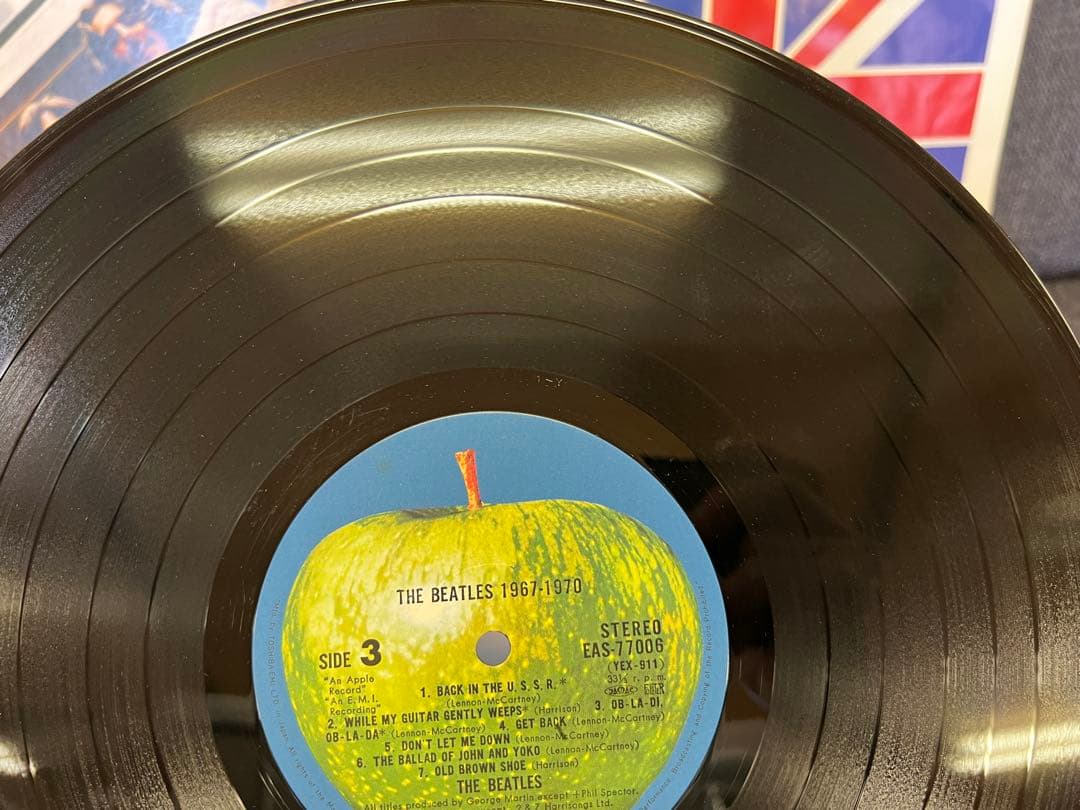 The Beatles 1967-1970 Japan 2LP Blue Album EAS-77005-6 w/ OBI & Booklet