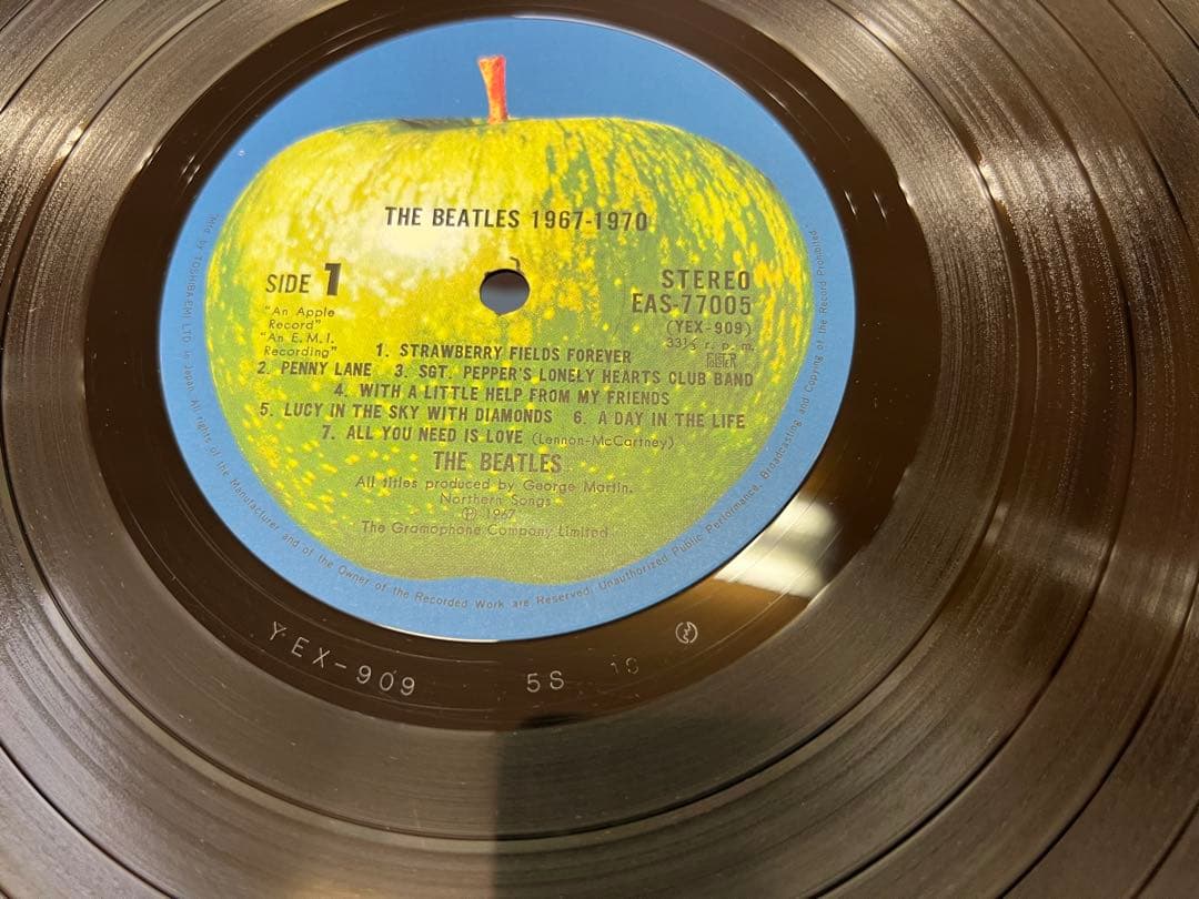 The Beatles 1967-1970 Japan 2LP Blue Album EAS-77005-6 w/ OBI & Booklet