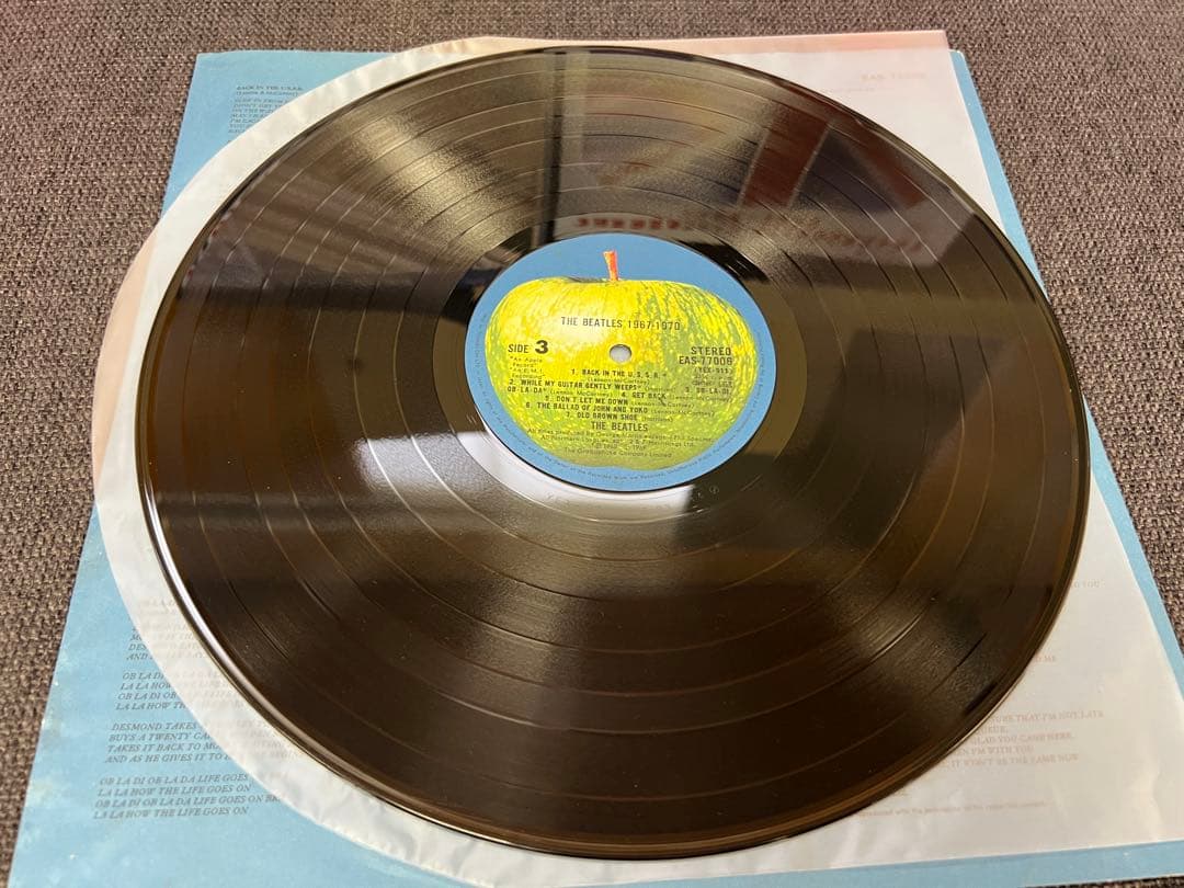 The Beatles 1967-1970 Japan 2LP Blue Album EAS-77005-6 w/ OBI & Booklet