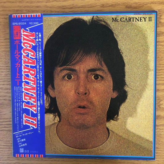 Paul McCartney - McCartney II LP Japan Vinyl Record with Obi EPS-81324
