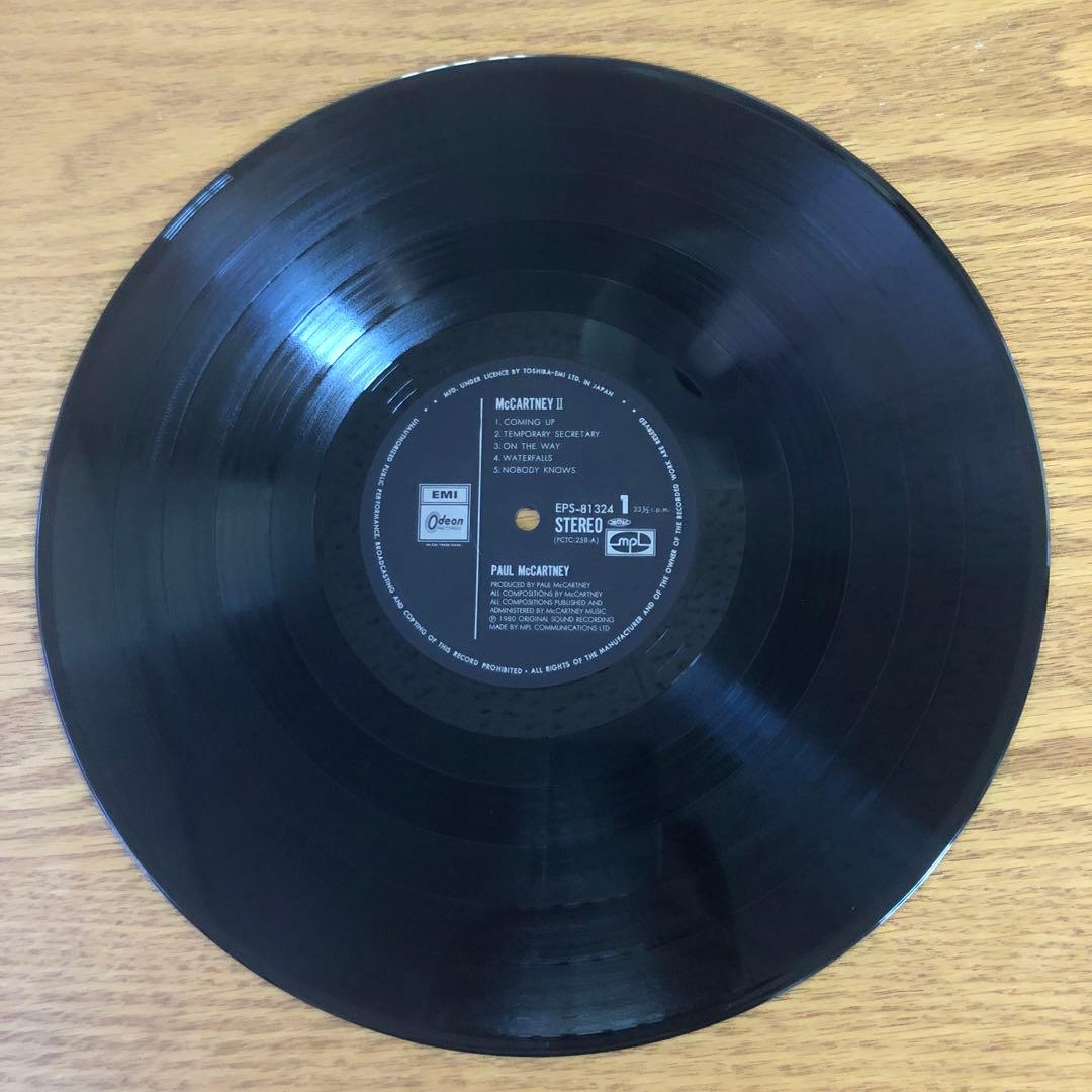 Paul McCartney - McCartney II LP Japan Vinyl Record with Obi EPS-81324
