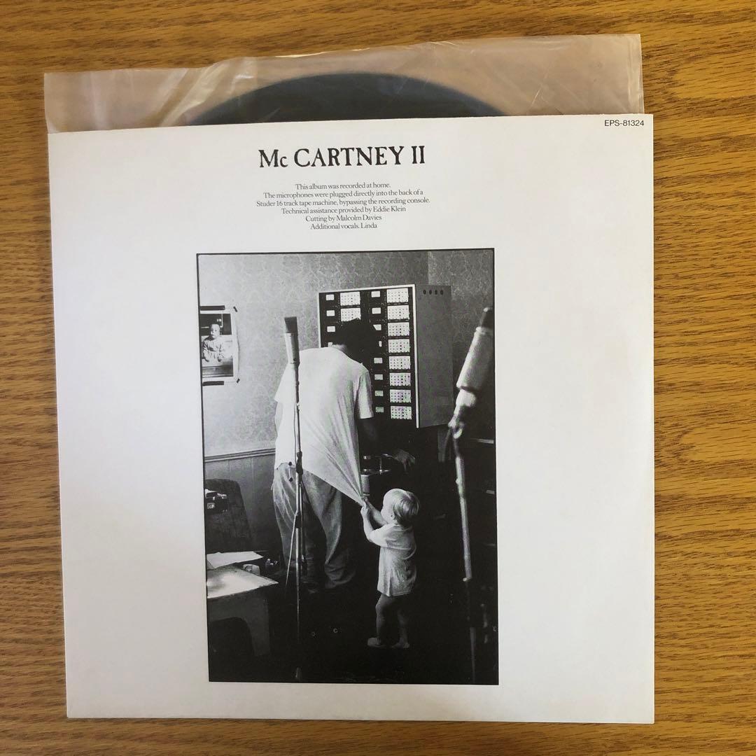 Paul McCartney - McCartney II LP Japan Vinyl Record with Obi EPS-81324