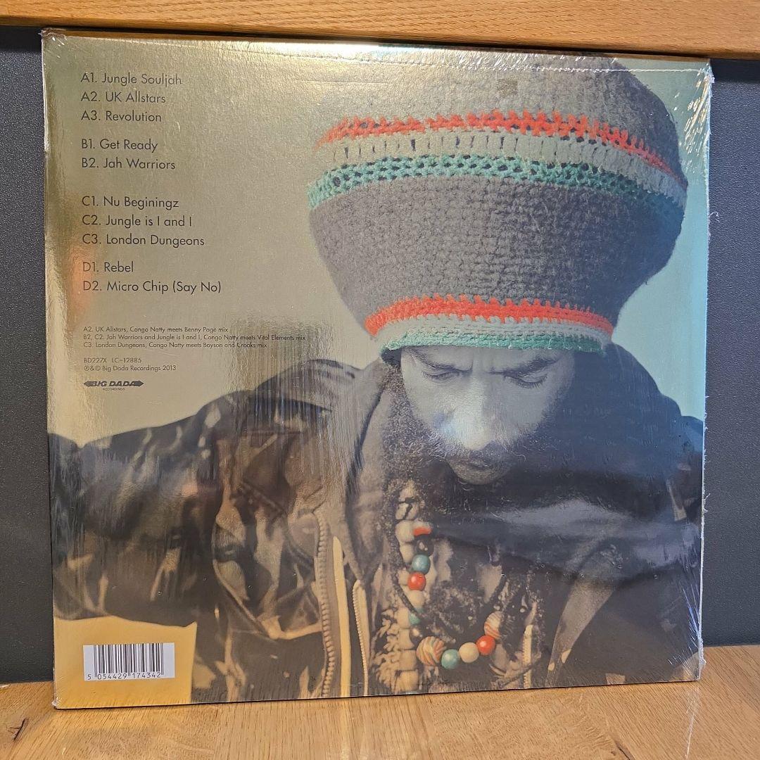 Congo Natty - Jungle Revolution 10 Year Anniversary Edition 2LP Yellow Green Vin