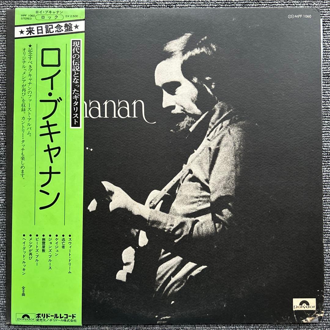 Roy Buchanan - Roy Buchanan LP Vinyl Japan Import with Obi 1973 Blues Rock