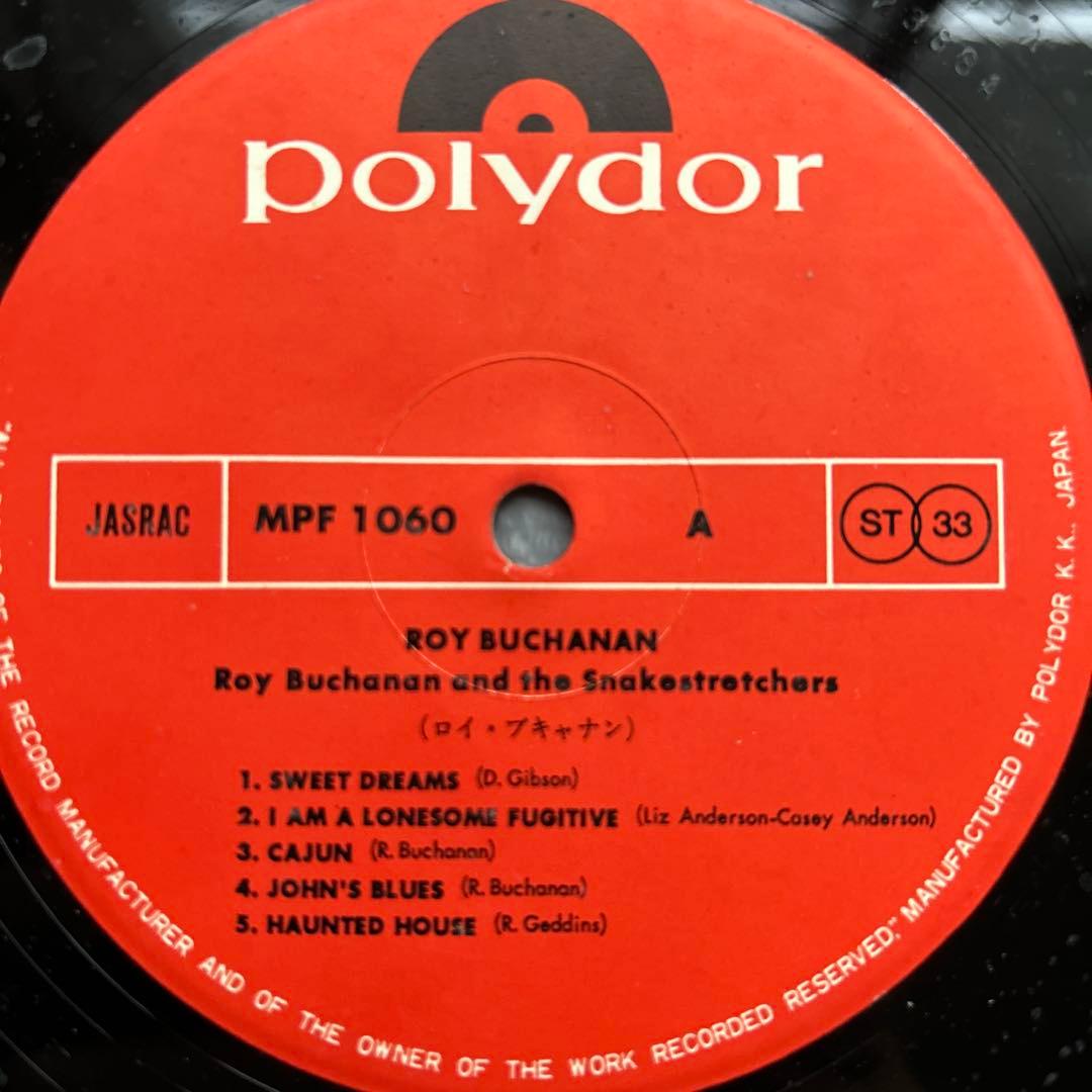 Roy Buchanan - Roy Buchanan LP Vinyl Japan Import with Obi 1973 Blues Rock