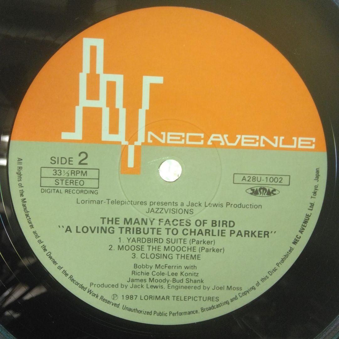 Various - The Many Faces Of Bird LP 1987 Japan Jazzvisions NEC Avenue Rare