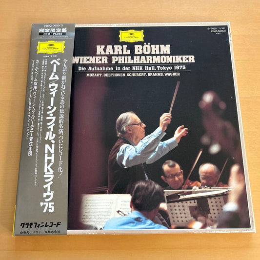 Karl Böhm Vienna Philharmonic NHK Live 1975 4LP Box Set Japan Rare Edition