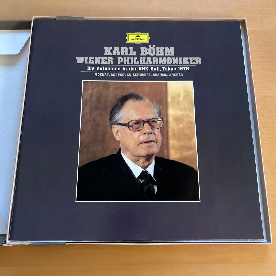 Karl Böhm Vienna Philharmonic NHK Live 1975 4LP Box Set Japan Rare Edition