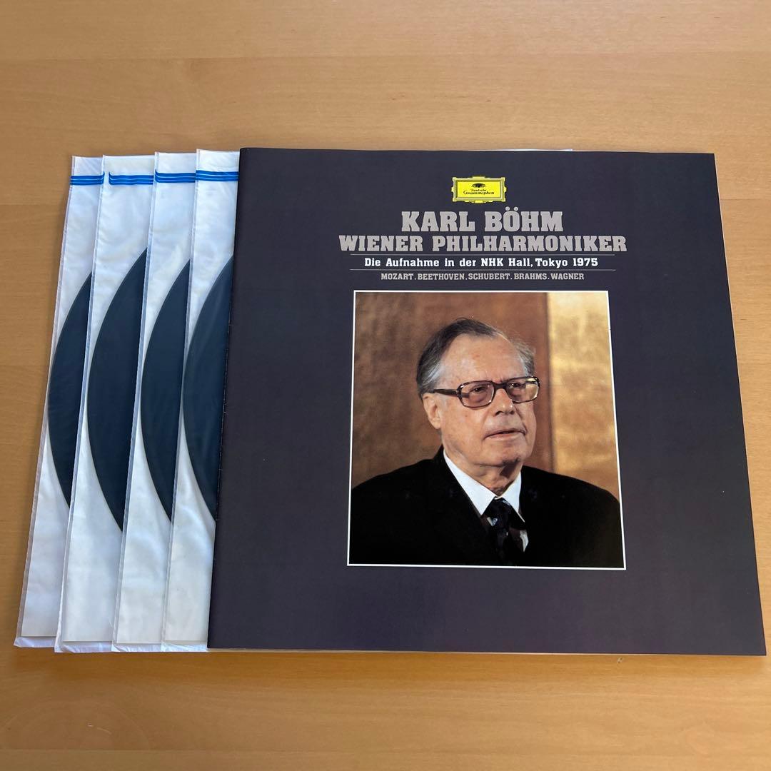 Karl Böhm Vienna Philharmonic NHK Live 1975 4LP Box Set Japan Rare Edition