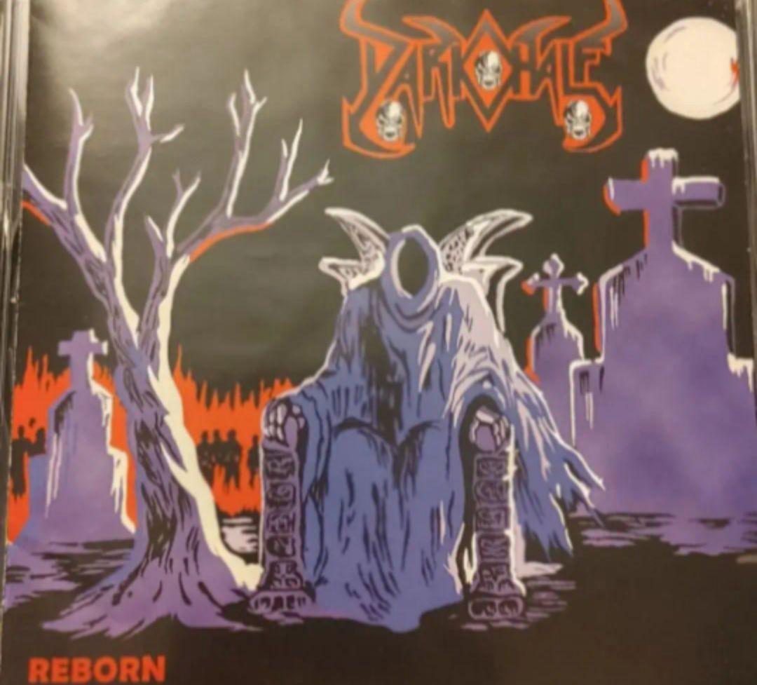 Dark Half Reborn CD Japan Press Limited Edition 500 Copies Death Thrash Metal