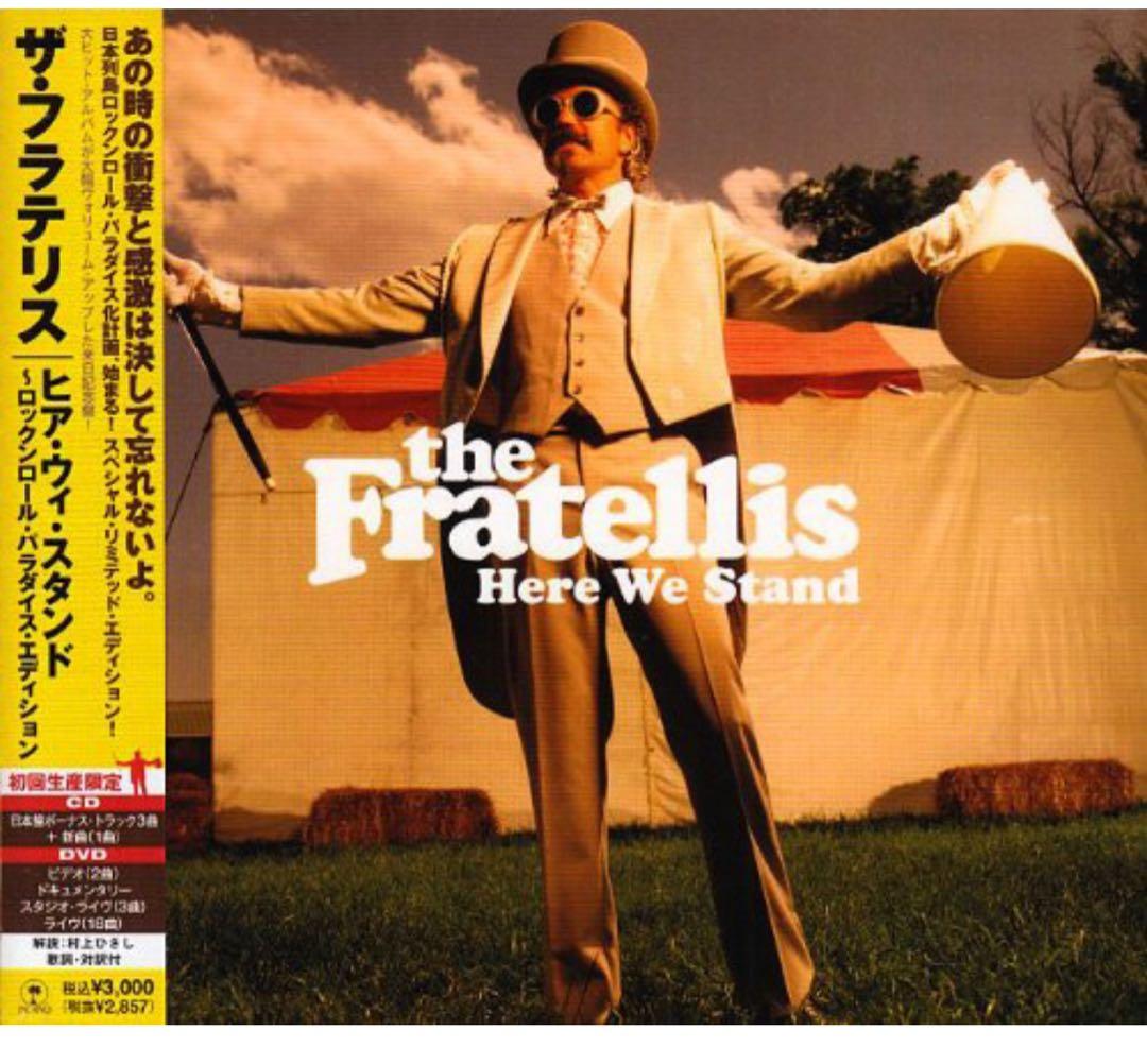 The Fratellis Here We Stand Japan CD+DVD Limited Edition + OBI Bonus Tracks