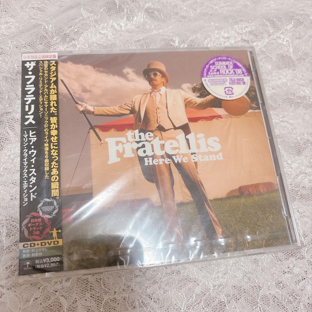 The Fratellis Here We Stand Japan CD+DVD Limited Edition + OBI Bonus Tracks