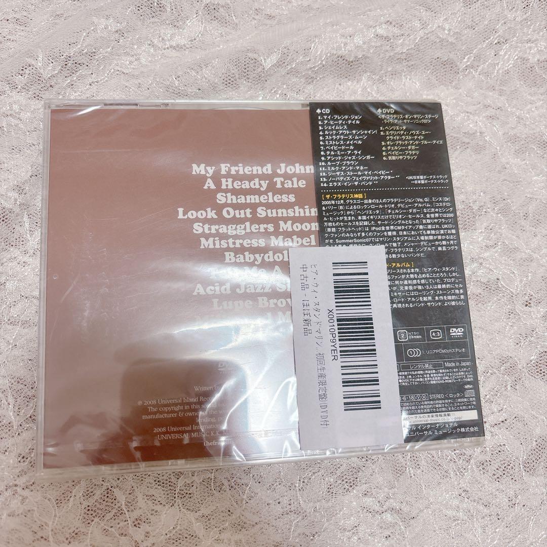 The Fratellis Here We Stand Japan CD+DVD Limited Edition + OBI Bonus Tracks