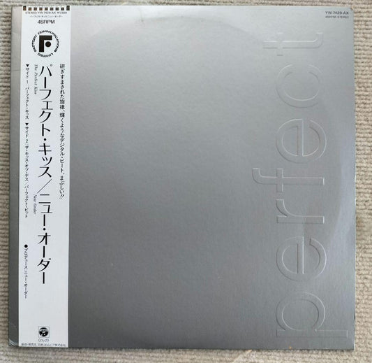 New Order - The Perfect Kiss 12" EP Japan Vinyl Record with OBI Factory Records
