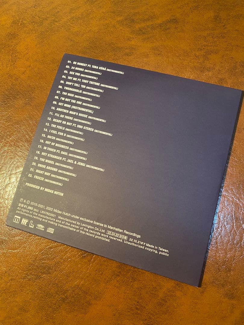MIDAS HUTCH The Instrumentals CD Rare Jazz Fusion Calm Condition | Japansoundstore