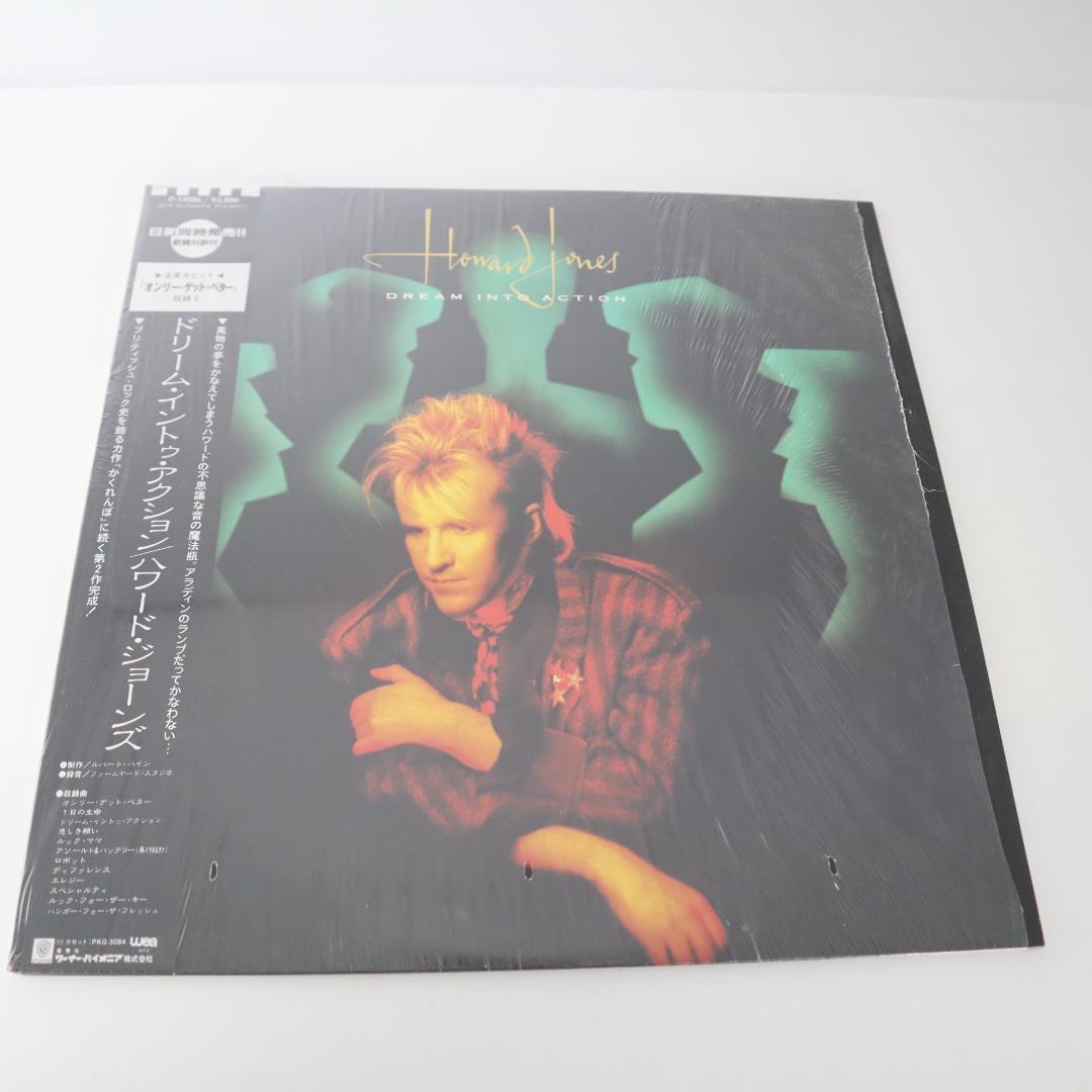 Howard Jones - Dream Into Action LP Japan Original w/ Obi