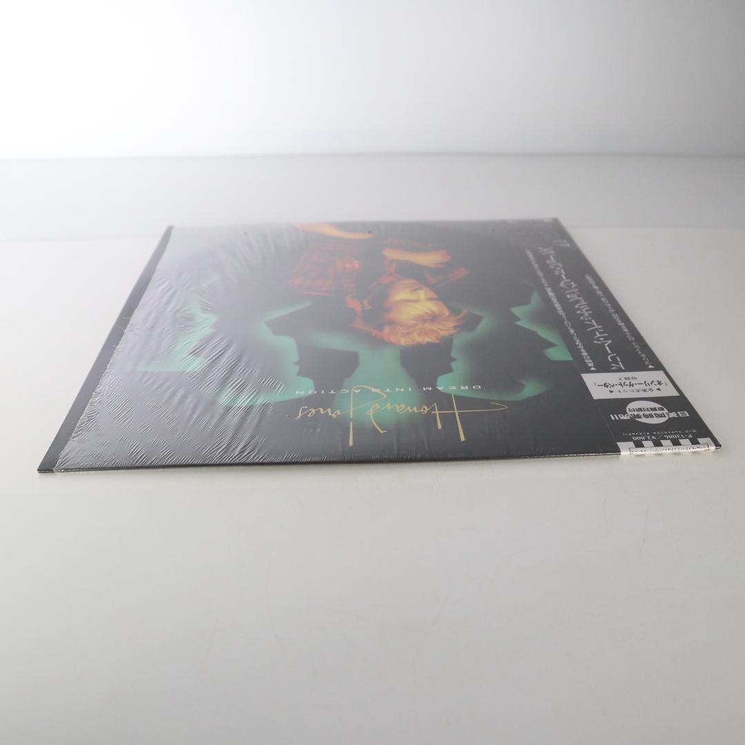 Howard Jones - Dream Into Action LP Japan Original w/ Obi