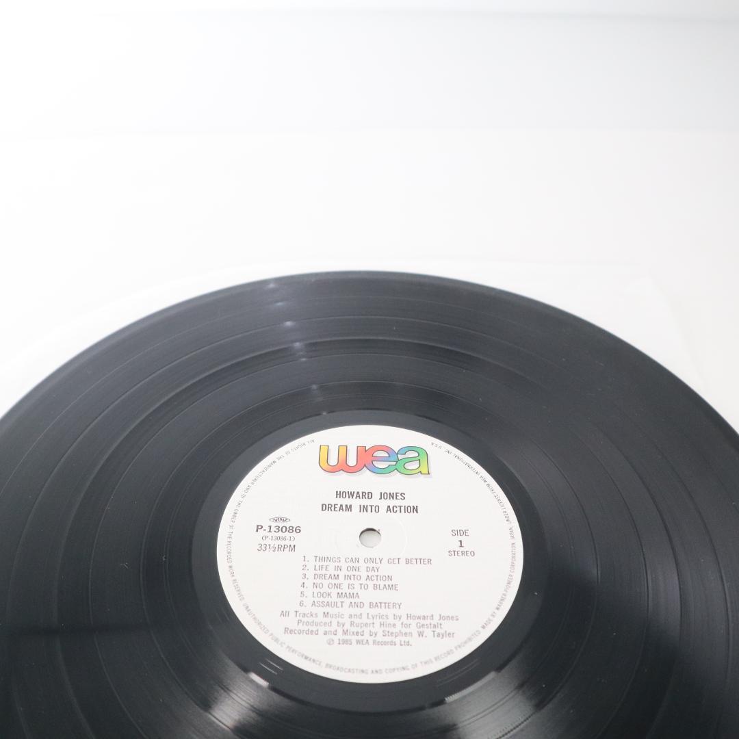 Howard Jones - Dream Into Action LP Japan Original w/ Obi