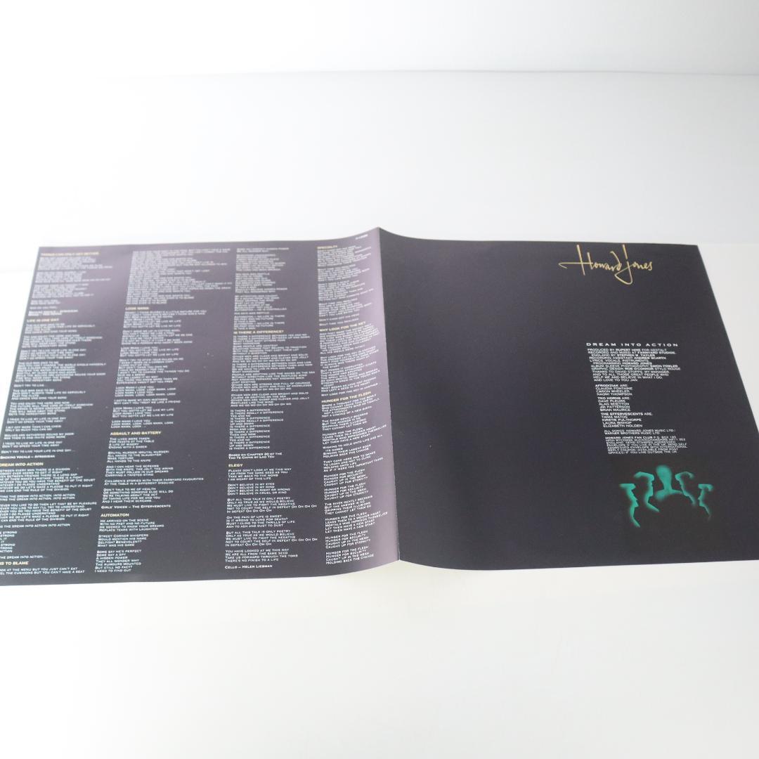 Howard Jones - Dream Into Action LP Japan Original w/ Obi