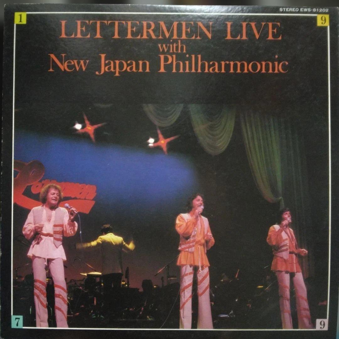 The Lettermen - Live With Japan Philharmonic LP Japan Vinyl City Pop Rare