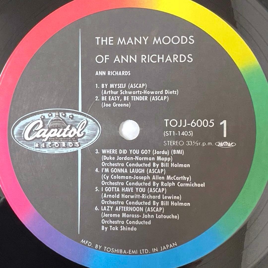 Ann Richards The Many Moods of Ann Richards Vinyl LP Japan With Obi