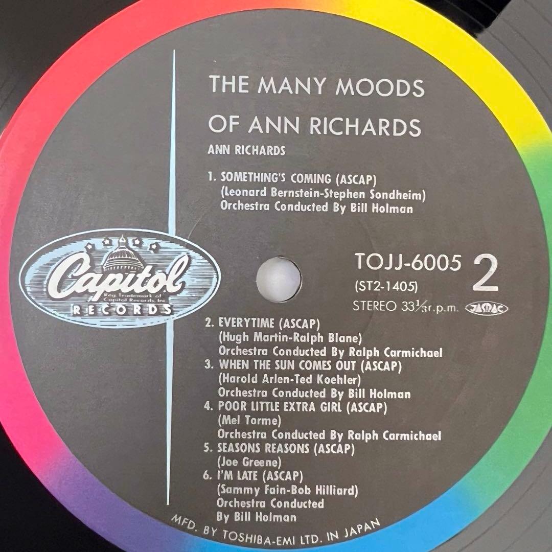 Ann Richards The Many Moods of Ann Richards Vinyl LP Japan With Obi