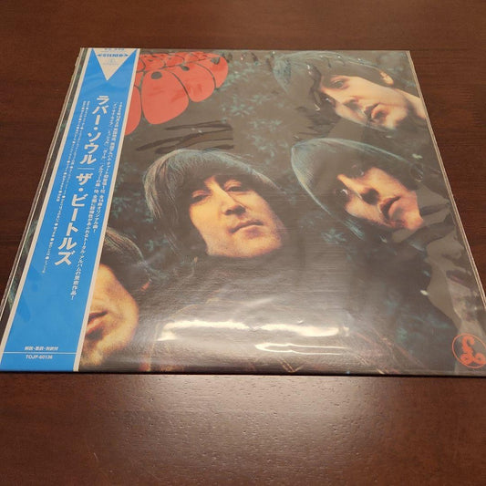 The Beatles Rubber Soul LP with Obi, Used, Vinyl Record, 12 inch | Japansoundstore