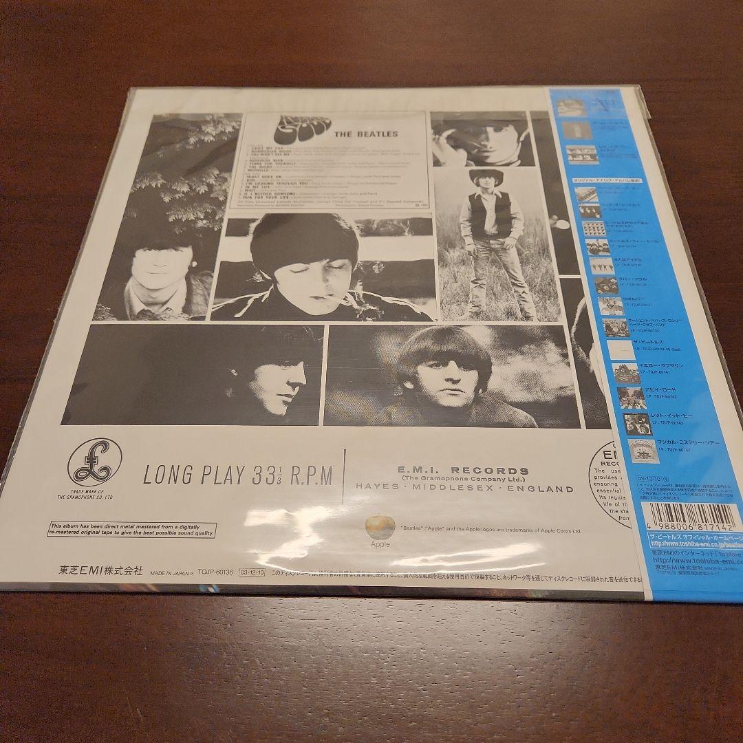 The Beatles Rubber Soul LP with Obi, Used, Vinyl Record, 12 inch | Japansoundstore