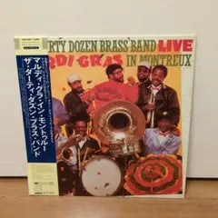 The Dirty Dozen Brass Band - Mardi Gras In Montreux LP Japan Vinyl w/ Obi