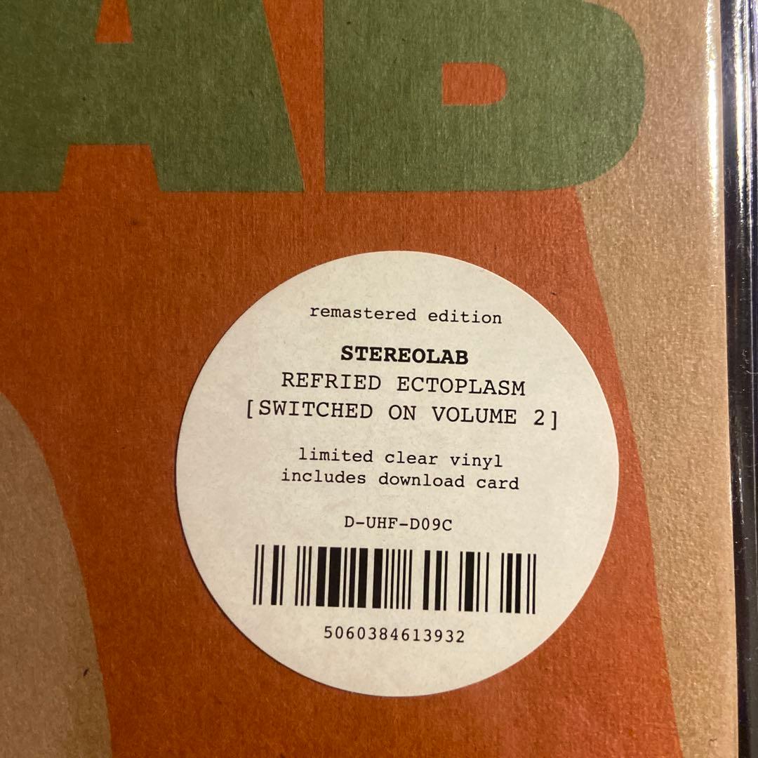 Stereolab - Refried Ectoplasm [Switched On Vol 2] 2LP Clear Vinyl Remastered 201