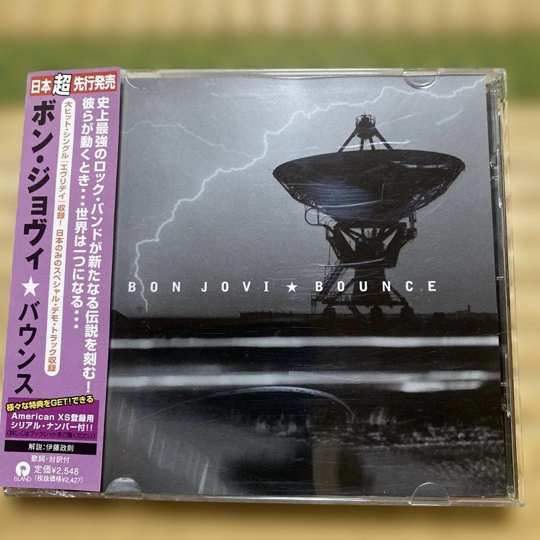 Bon Jovi - Bounce CD Japan Press with OBI 2002 Limited Edition Import