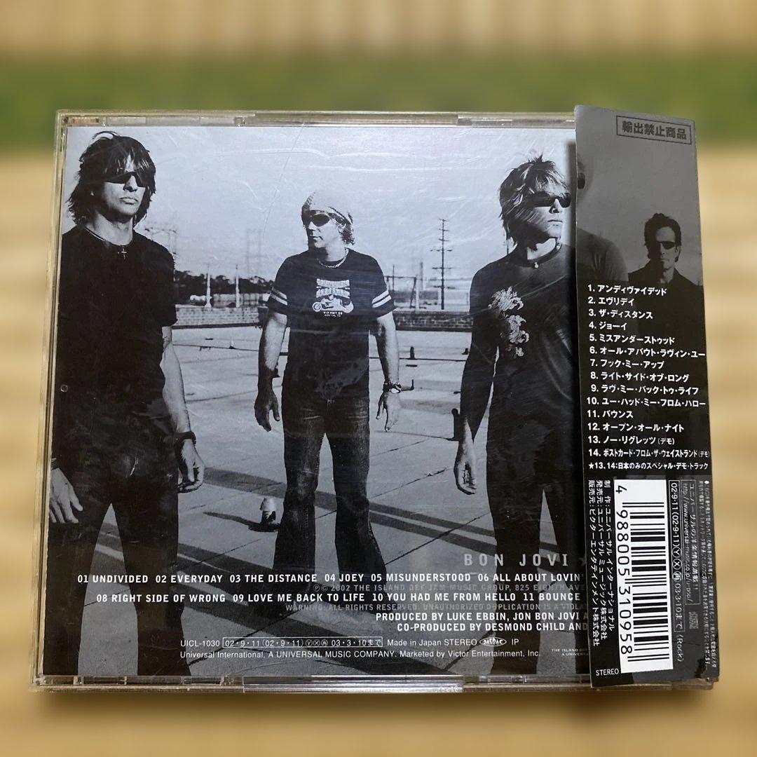 Bon Jovi - Bounce CD Japan Press with OBI 2002 Limited Edition Import