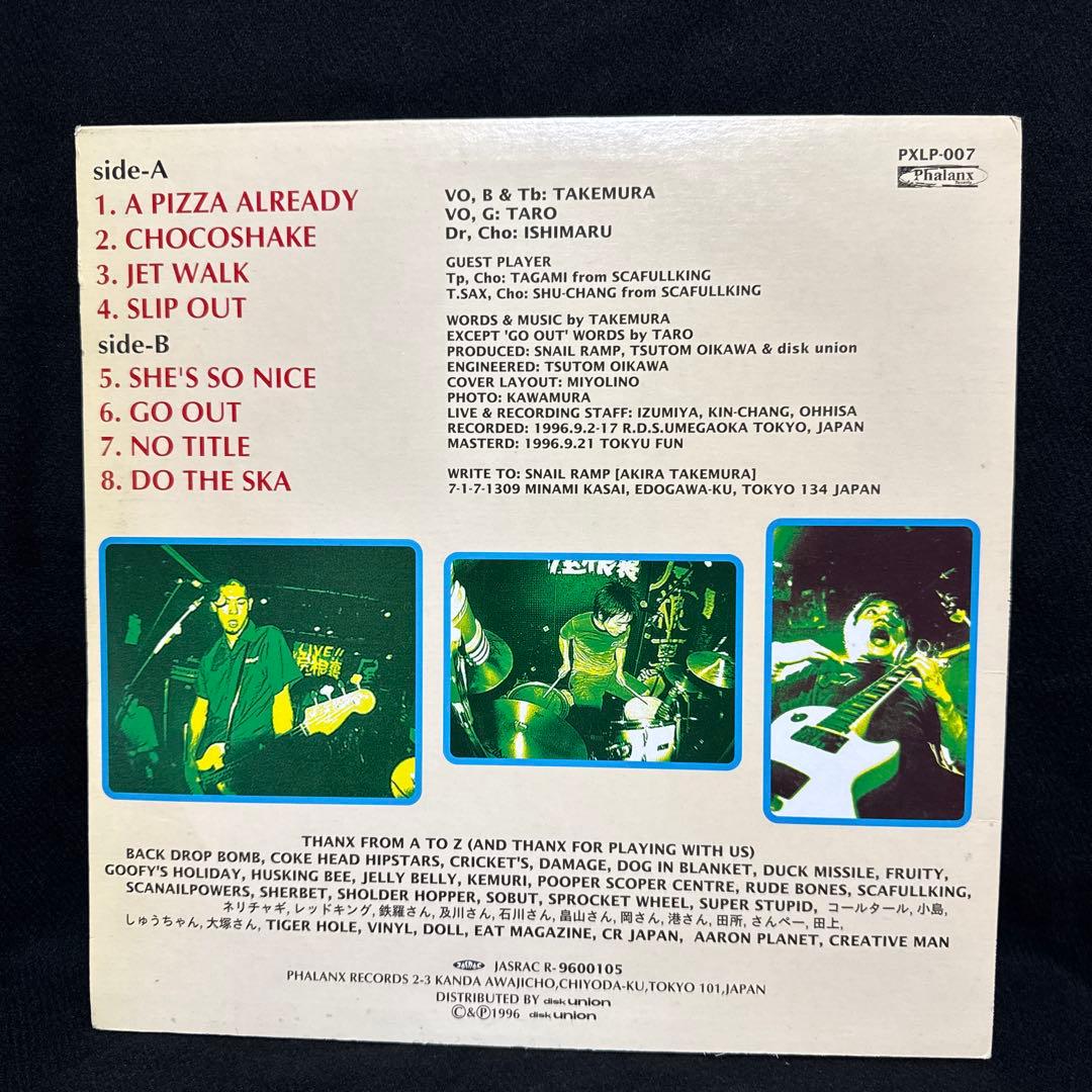 Snail Ramp A Pizza Already Green Transparent 12" LP Used Record | Japansoundstore