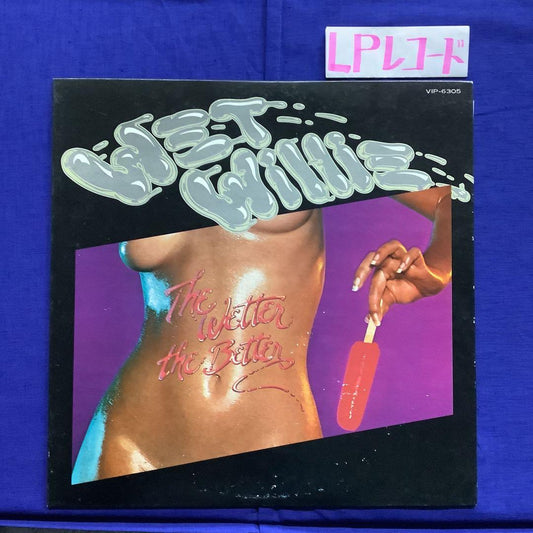 Wet Willie LP The Wetter the Better 1976 Japan Rock Soul Vinyl Record | Japansoundstore