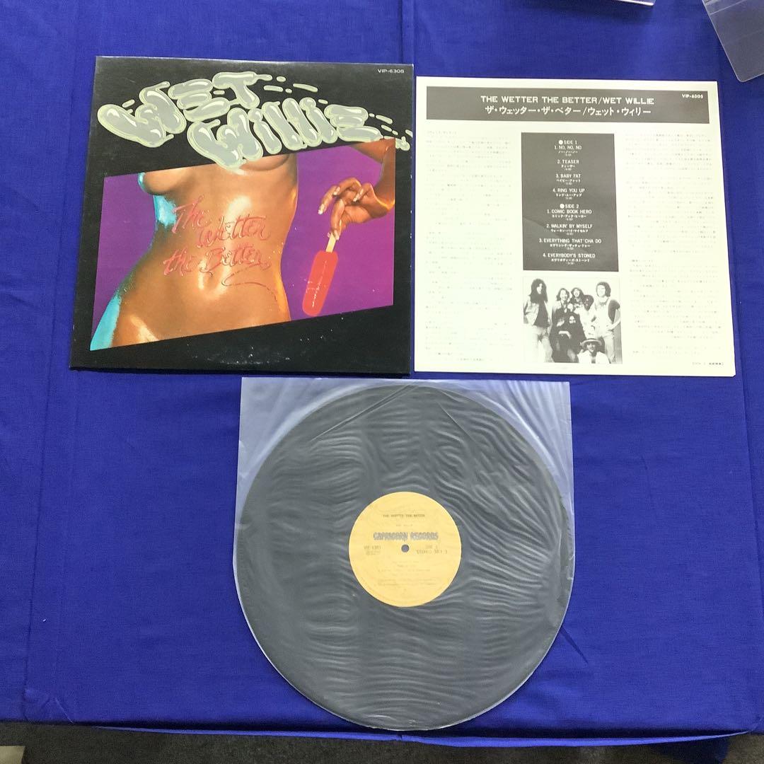 Wet Willie LP The Wetter the Better 1976 Japan Rock Soul Vinyl Record | Japansoundstore